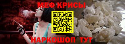 прущие грибы Берёзовский