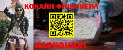 прущие грибы Берёзовский