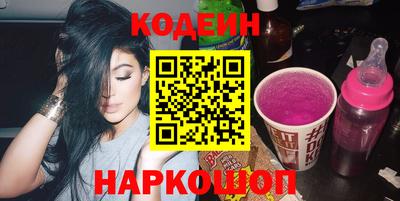 прущие грибы Берёзовский