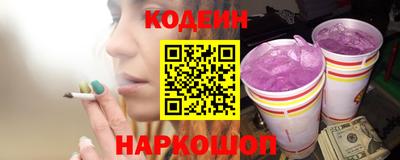 прущие грибы Берёзовский