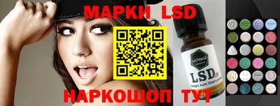 прущие грибы Берёзовский