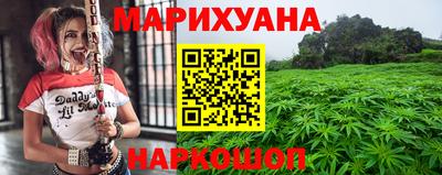 мдма Беслан
