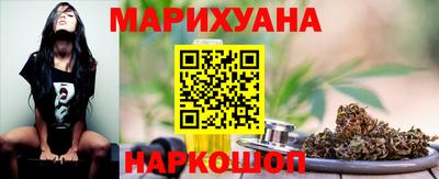 мдма Беслан