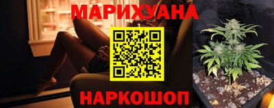 мдма Беслан