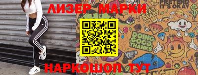 прущие грибы Берёзовский