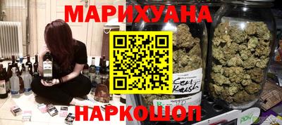 мдма Беслан