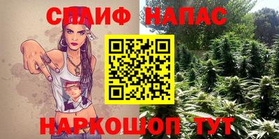 мдма Беслан