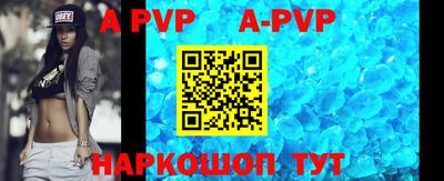 прущие грибы Берёзовский