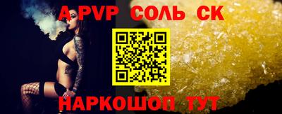 прущие грибы Берёзовский