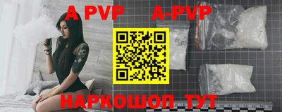 прущие грибы Берёзовский