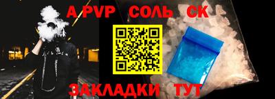 прущие грибы Берёзовский