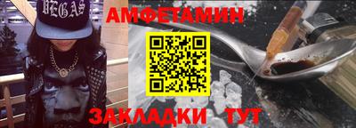 мдма Беслан