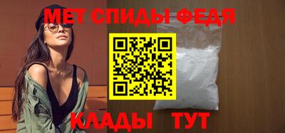 прущие грибы Берёзовский