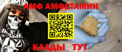 прущие грибы Берёзовский