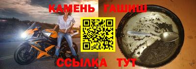 прущие грибы Берёзовский