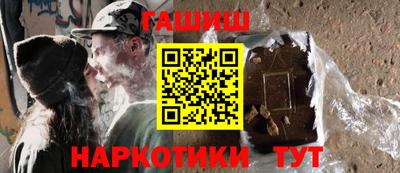 мдма Беслан