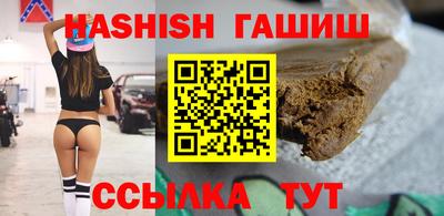 прущие грибы Берёзовский