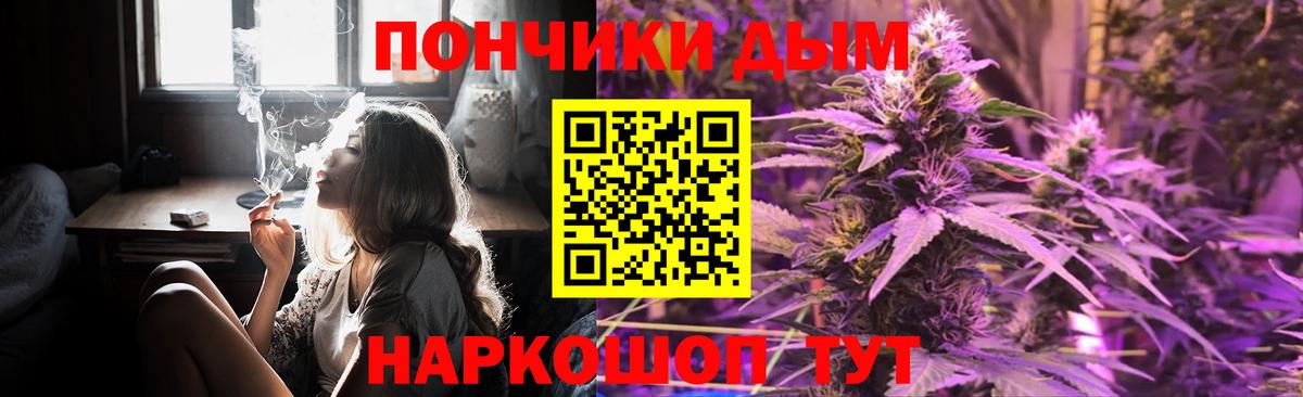 Конопля VHQ Ковров